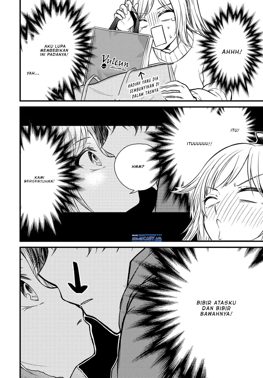 Ojou-sama no Shimobe